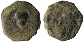 CRUSADERS. Principality of Antioch. Tancred, regent (AD 1101-1112)
AE Follis (21mm, 3,35g)