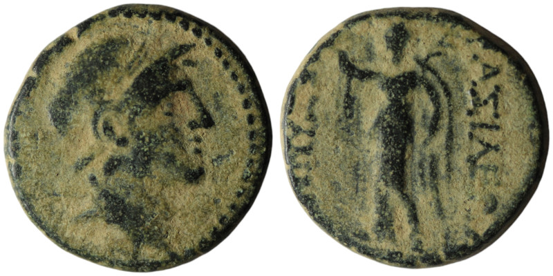 SELEUKID KINGS of SYRIA. Alexander I Balas (152-145 BC). Antioch on the Orontes....