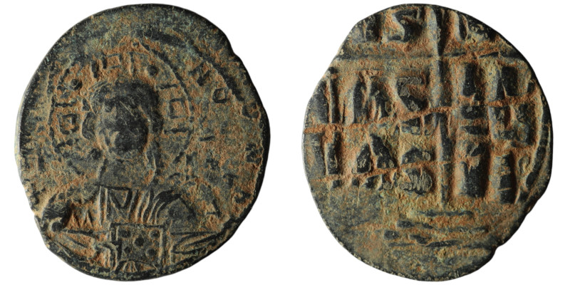 Anonymous, attributed to Romanus III (AD 1028-1034). Constantinople.
AE Follis (...