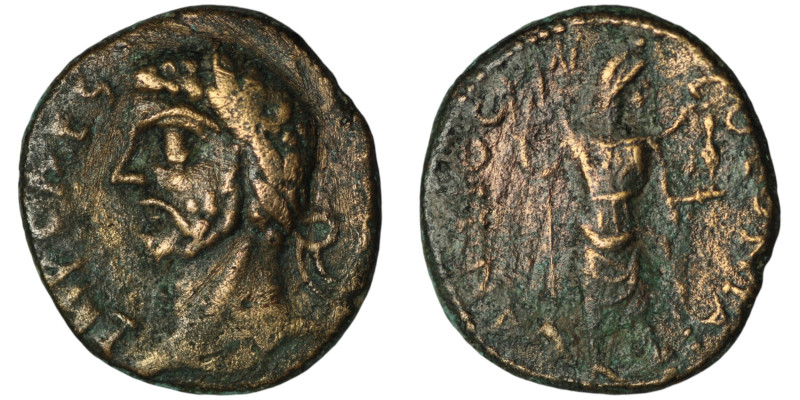 PISIDIA. Antiochia. Antoninus Pius (AD 138-161)
AE Bronze (22mm, 4,88g)