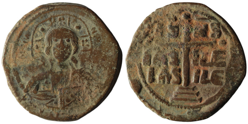 Anonymous attributed to Romanus III (AD 1028-1034). Constantinople.
AE Follis (2...