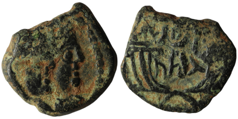 NABATAEA. Aretas IV and Shaqilat (9 BC-AD 40). Petra
AE Bronze (16mm, 3,00g)