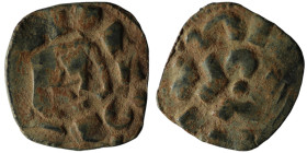 World coin
Denier (16mm, 0,80g)