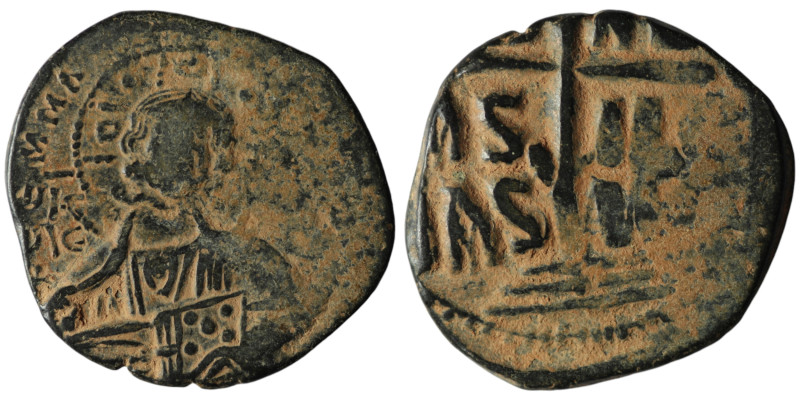 Anonymous attributed to Romanus III (AD 1028-1034). Constantinople.
AE Follis (2...