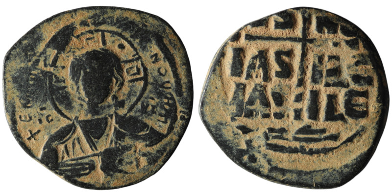 Anonymous attributed to Romanus III (AD 1028-1034). Constantinople.
AE Follis (3...