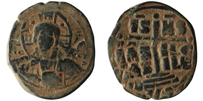 Anonymous attributed to Romanus III (AD 1028-1034). Constantinople.
AE Follis (3...