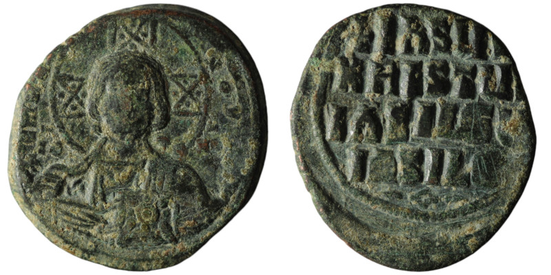 Anonymous Follis. Time of Basil II with Constantine VIII (AD 976-1025). Constant...