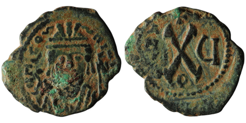 Maurice Tiberius (AD 582-602). Theoupolis (Antioch). dated RY 5 = 586/7
AE Decan...