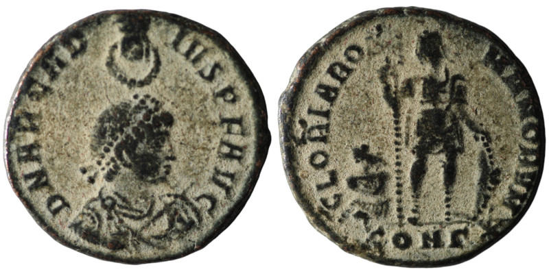 Arcadius (AD 383-408). Constantinople
AE Follis (22mm, 6,43g)

Artificial sandpa...