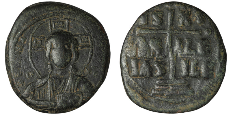 Anonymous, attributed to Romanus III (AD 1028-1034). Constantinople.
AE Follis (...