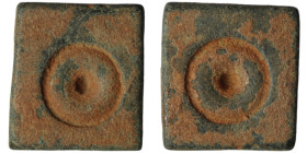 Byzantine Bronze Coin Weight with Ring Punches.
AE Bronze (15mm, 29,06g)