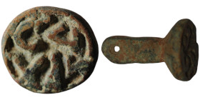 Ancient stamp seal
AE Bronze (25mm, 12,57g)