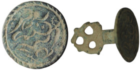 Ancient stamp seal
AE Bronze (25mm, 6,70g)