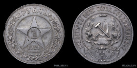 Rusia (Unión Soviética) 1 Rublo 1921. Y84