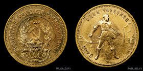 Rusia. URSS. Chervonetz (10 Rouble) 1979. KMY85
