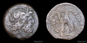 Ptolemaic Kingdom. Ptolemy VIII Euergetes (145-116BC) AE Drachm