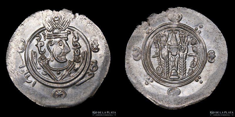 Tabaristan. Anonymous abbasid rulers (780-793AD) Hemidrachm (year AH136: 787AD) ...