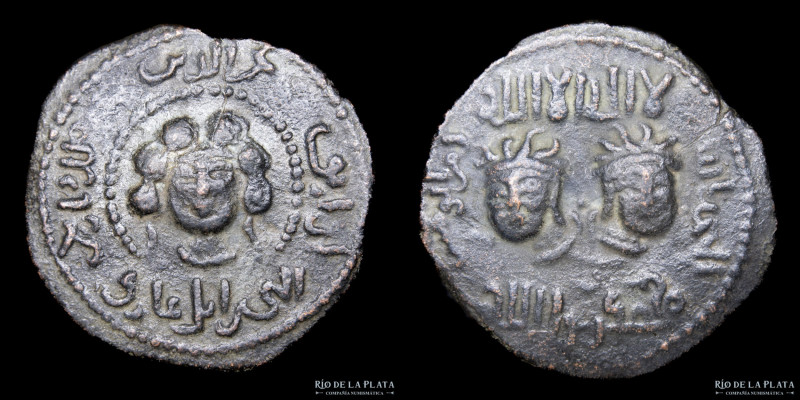 Artuqids (Mardin) Najm al-Din Alpi (AH547-572 / 1152-1176AD) Dirham (Mardin[?]) ...