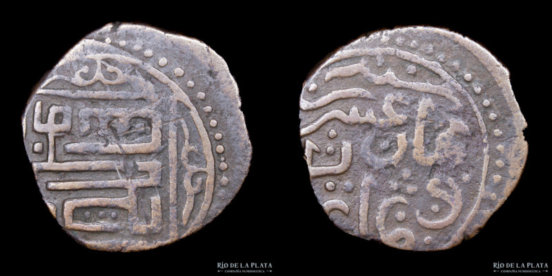 Timurids. Shahrukh (1405-1447) Fals 1425 (AH828). Balkh mint. Copper; 24mm; 4.23...