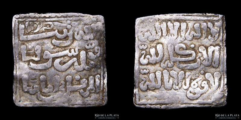 Spain. Muwahhids of Spain & North Africa. Anonymous square Dirham. No date, no m...