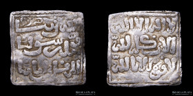 Spain. Muwahhids. Anonymous Dirham c.1150AD