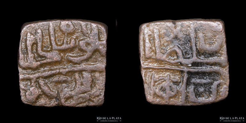 India. Sultanate of Malwa. Mahmud Shah II (1510-1531AD) Falus, ND (AH9271520-21A...