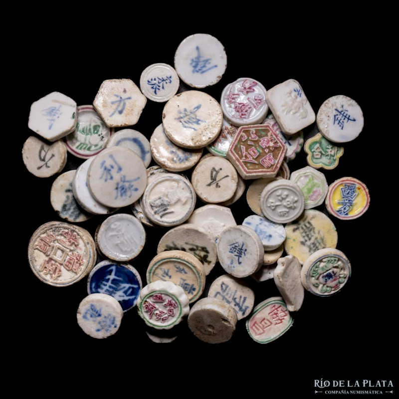 Kingdom of Siam (Thailand) Lot x 50 Pee. Porcelain Gambling Token (1760-1875). T...