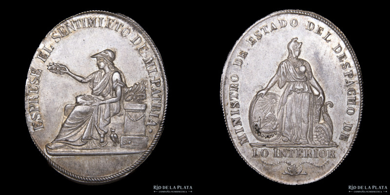 Bolivia. 1831-1838. Insignia Ministros de Estado. Despacho de lo Interior. Plata...