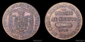 Bolivia. 1905. Premio al Merito. Exposicion Departamental. Potosi