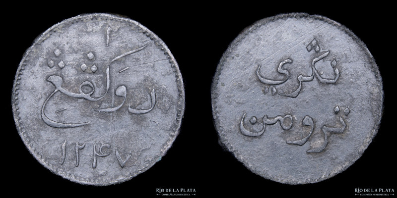India Británica. Token. East India Company. Sumatra. 2 Kepings 1832 (AH1247). So...