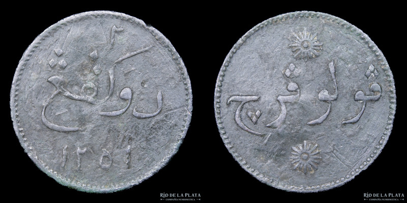 Singapur. Token de comerciantes. Pulu (isla de) Percha. 2 Kepings 1835 (AH1251)....