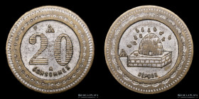 Francia. Ficha. 20 Centimes. A Consommer (c.1902-1937)