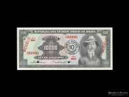 Brasil. Modelo 10 Novos Cruzeiros 1960 sobre 10000 C. Pick 189s
