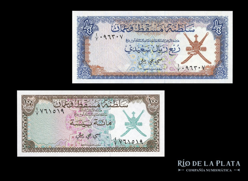 Muscat & Oman. 100 Baiza y 1/4 Rial Saudi 1970. Pick 1a y 2a (UNC)

Estimate: ...