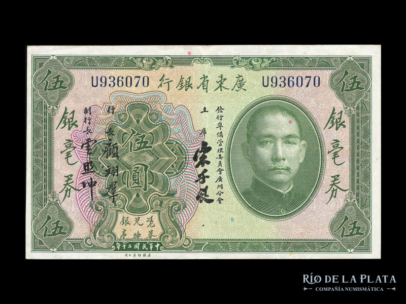 China. Kwangtung Prov. Bank. 5 Yuan 1931, serie U. Pick S2422d (VF)

Estimate:...