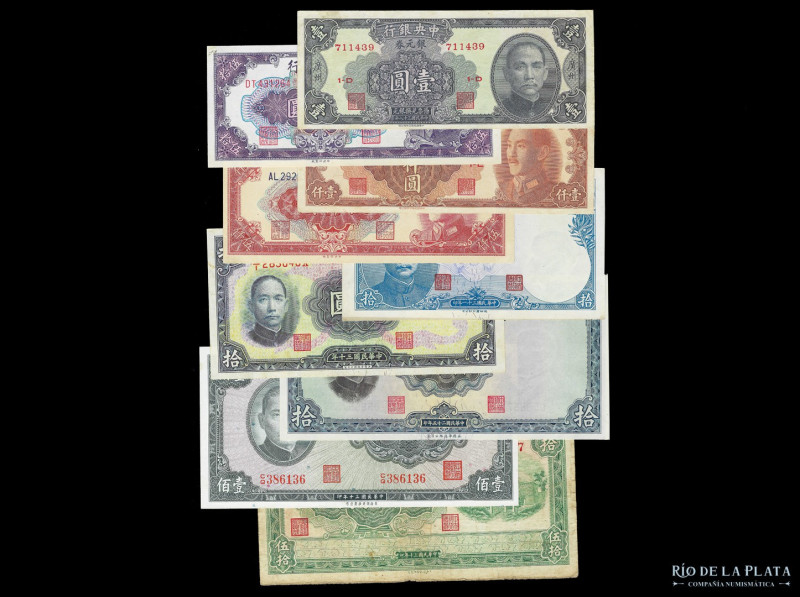 China. Central Bank of China. Lote x 9 billetes 1936-1949. Incluye: 10 Yuan 1936...