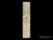 Japon. 1 Gin Monme 1745 Shibamura-han