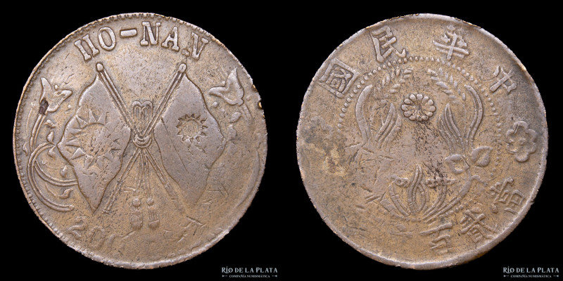 China. Provincia de Henan. 200 Cash 1928. Cobre; 42mm; 27.22g. KM Y396 (F)

Es...