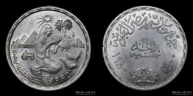 Egipto. 1 Pound 1980. FAO. KM513