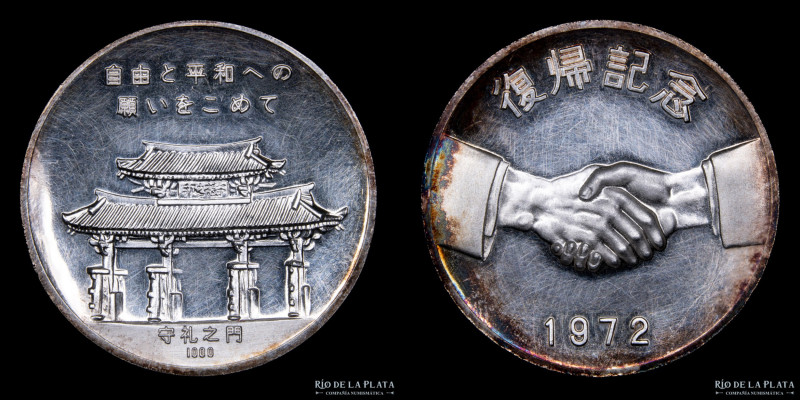 Japón. 1972. Token de la Paz. Okinawa Reversion. Shurei Gate. Plata 999; 30mm; 1...