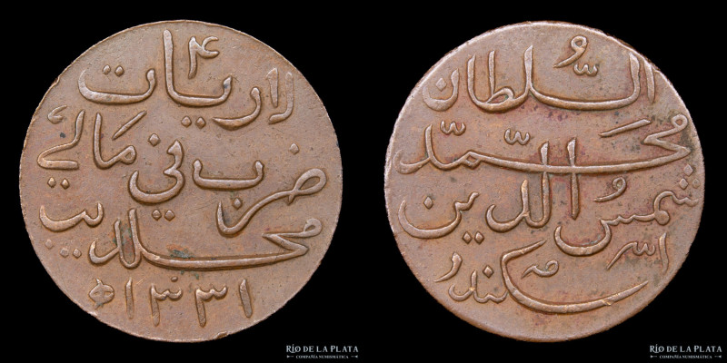 Maldivas. Muhammed Shamsudden III (1902-1934). 4 Lariat 1913 (AH1331). Heathon M...