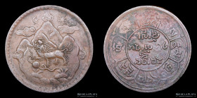 Tibet. 5 Sho 1948. KM28.2