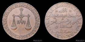 Zanzibar (Tanzania) 1 Pysa 1299AH (1882) KM1