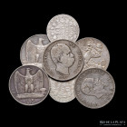 Italia y Vaticano. Lote x7. Varias denominaciones (1863-1929). Plata