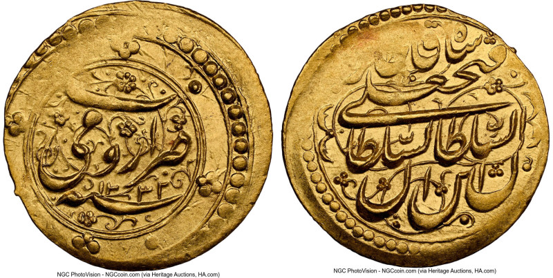 Qajar. Fath 'Ali Shah (AH 1212-1250 / AD 1797-1834) gold Toman AH 1232 (1816/181...