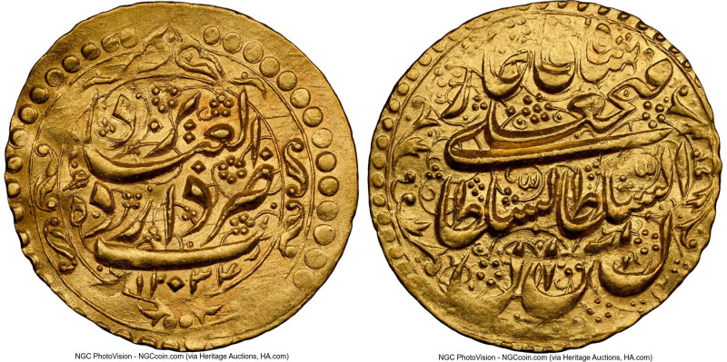 Qajar. Fath 'Ali Shah (AH 1212-1250 / AD 1797-1834) gold Toman AH 1234 (1819/182...