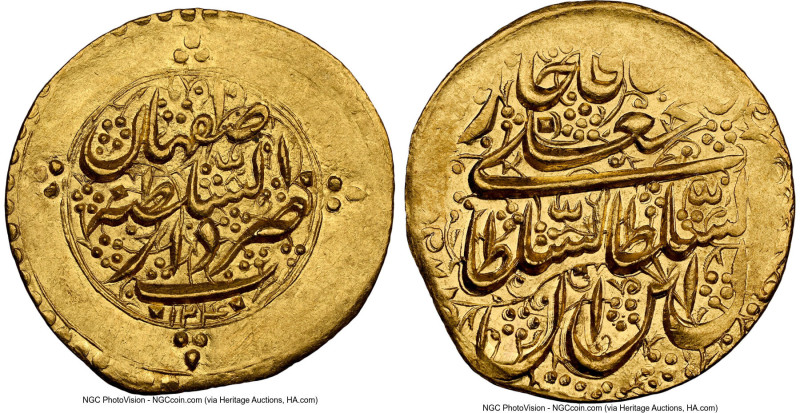 Qajar. Fath 'Ali Shah (AH 1212-1250 / AD 1797-1834) gold Toman AH 1240 (1825/182...