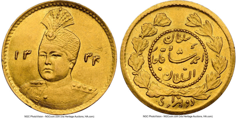 Qajar. Sultan Ahmad Shah gold 1/5 Toman (2000 Dinars) AH 1334 (1916) MS62 NGC, K...