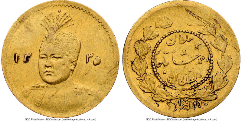 Qajar. Sultan Ahmad Shah gold 1/5 Toman (2000 Dinars) AH 1335 (1916/1917) AU Det...