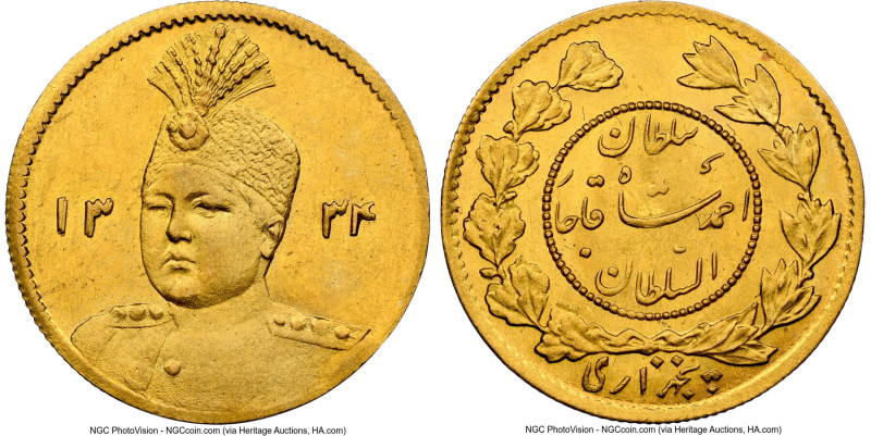 Qajar. Sultan Ahmad Shah gold 1/2 Toman (5000 Dinars) AH 1334 (1915/1916) MS62 N...